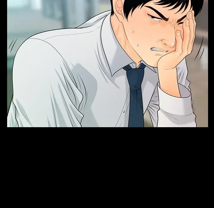 Read My Secretary chapter 63 image 6 on Lezhin