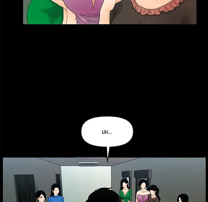 Read My Secretary chapter 67 image 24 on Lezhin