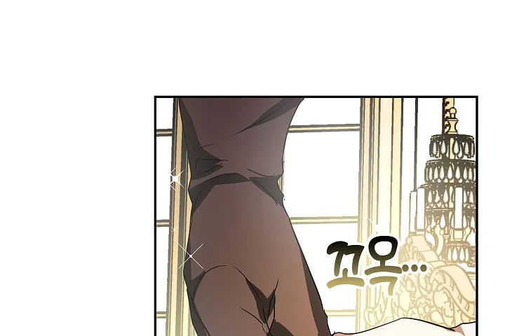 My Secretly Hot Husband Chapter 21 page 9 - 