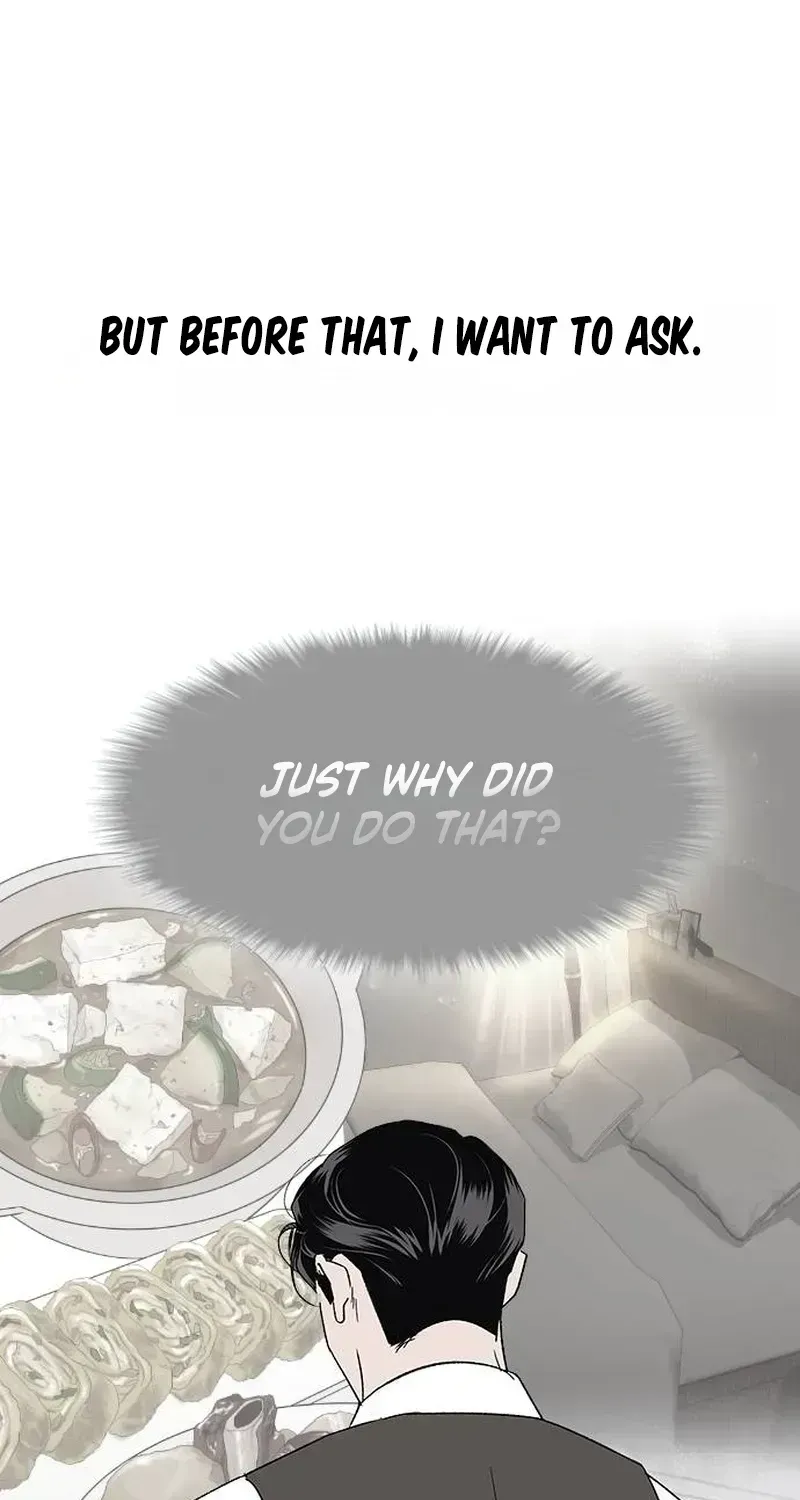 Read My Sexy Snail Bride chapter 1.2 image 103 on Lezhin