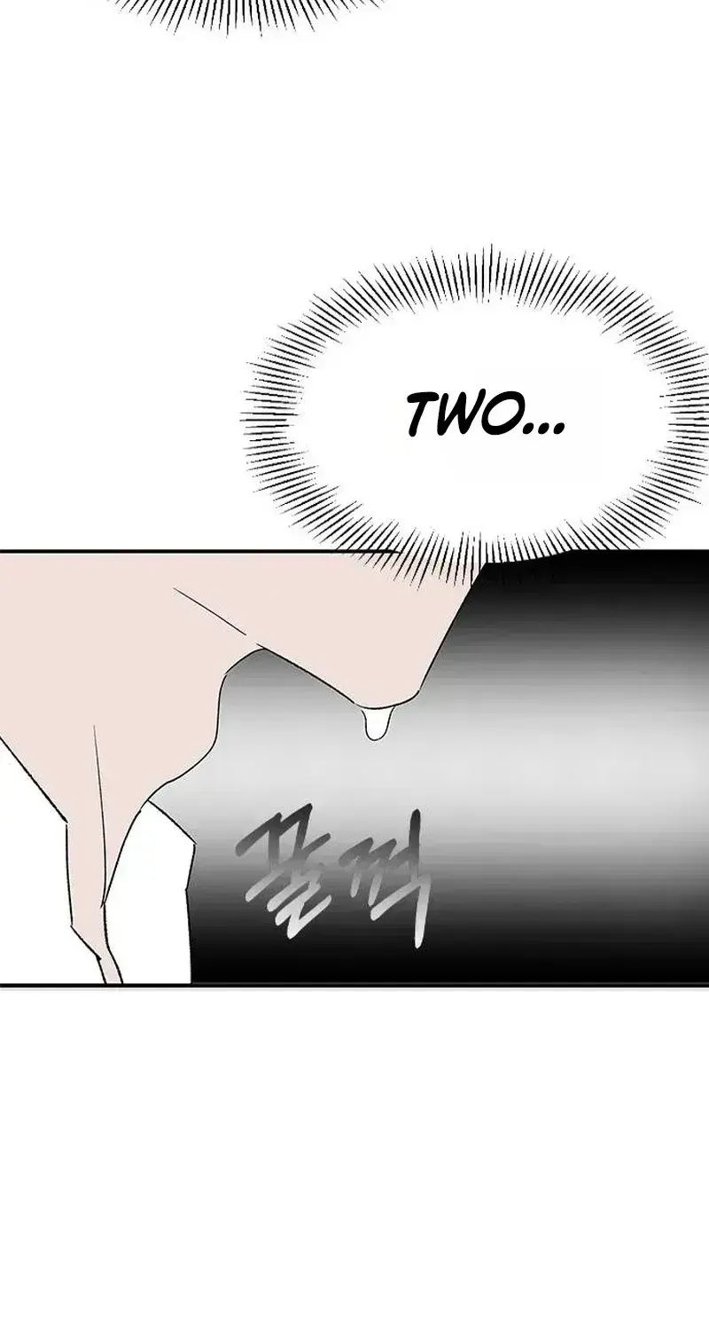 Read My Sexy Snail Bride chapter 1.2 image 110 on Lezhin