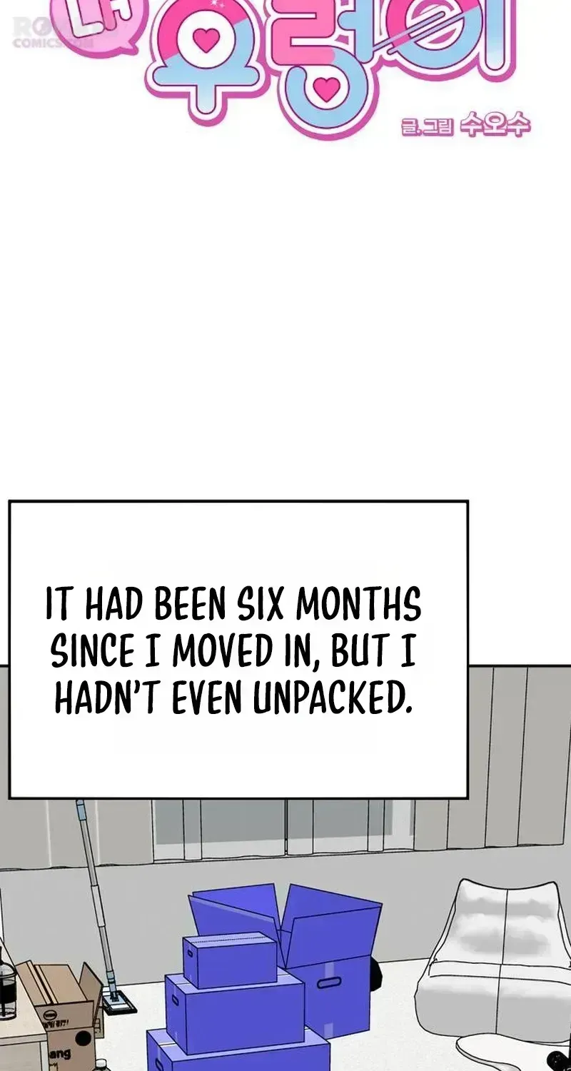 Read My Sexy Snail Bride chapter 1.2 image 17 on Lezhin