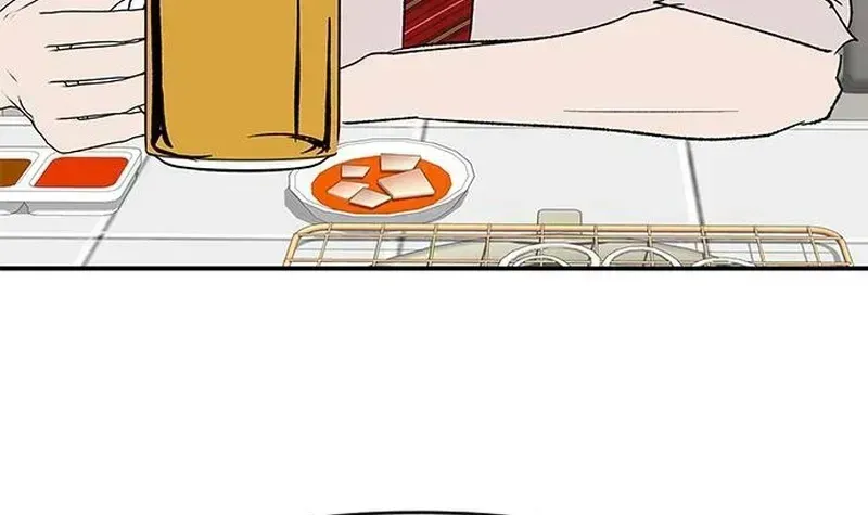 Read My Sexy Snail Bride chapter 1.2 image 55 on Lezhin