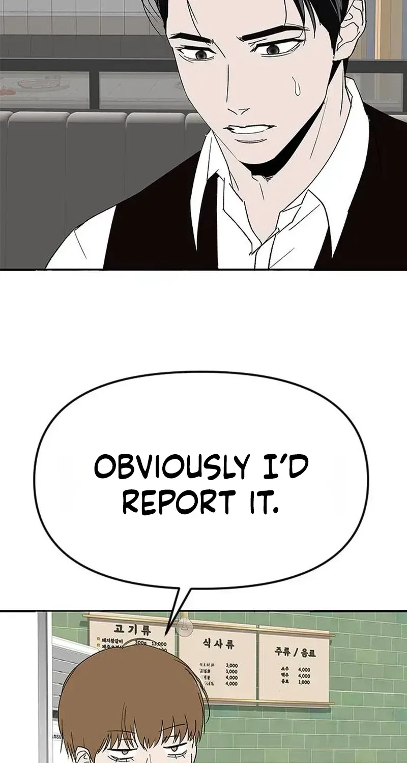 Read My Sexy Snail Bride chapter 1.2 image 65 on Lezhin