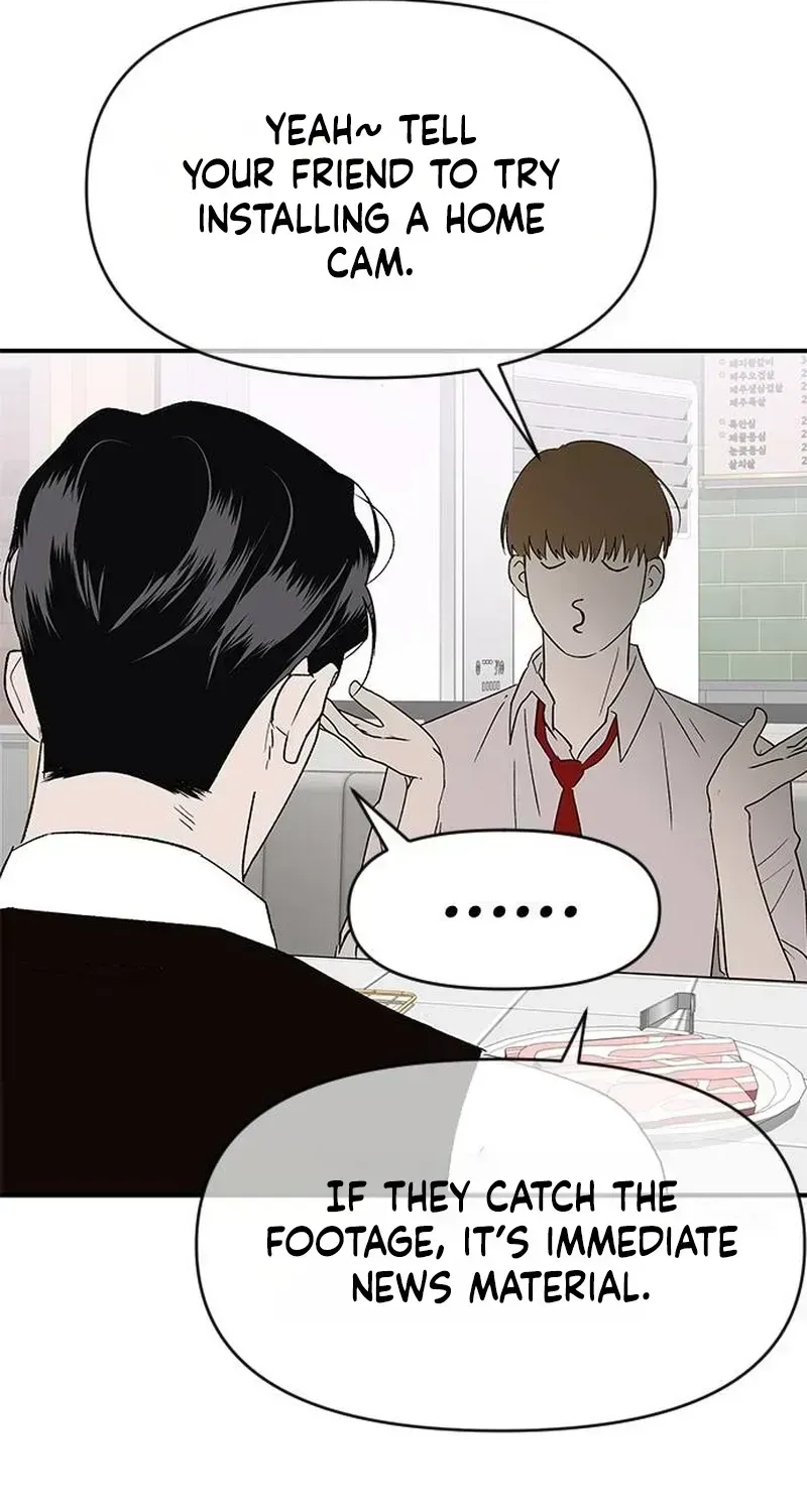 Read My Sexy Snail Bride chapter 1.2 image 69 on Lezhin