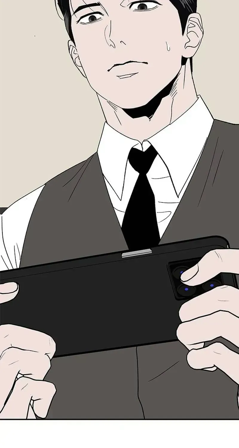Read My Sexy Snail Bride chapter 1.2 image 82 on Lezhin