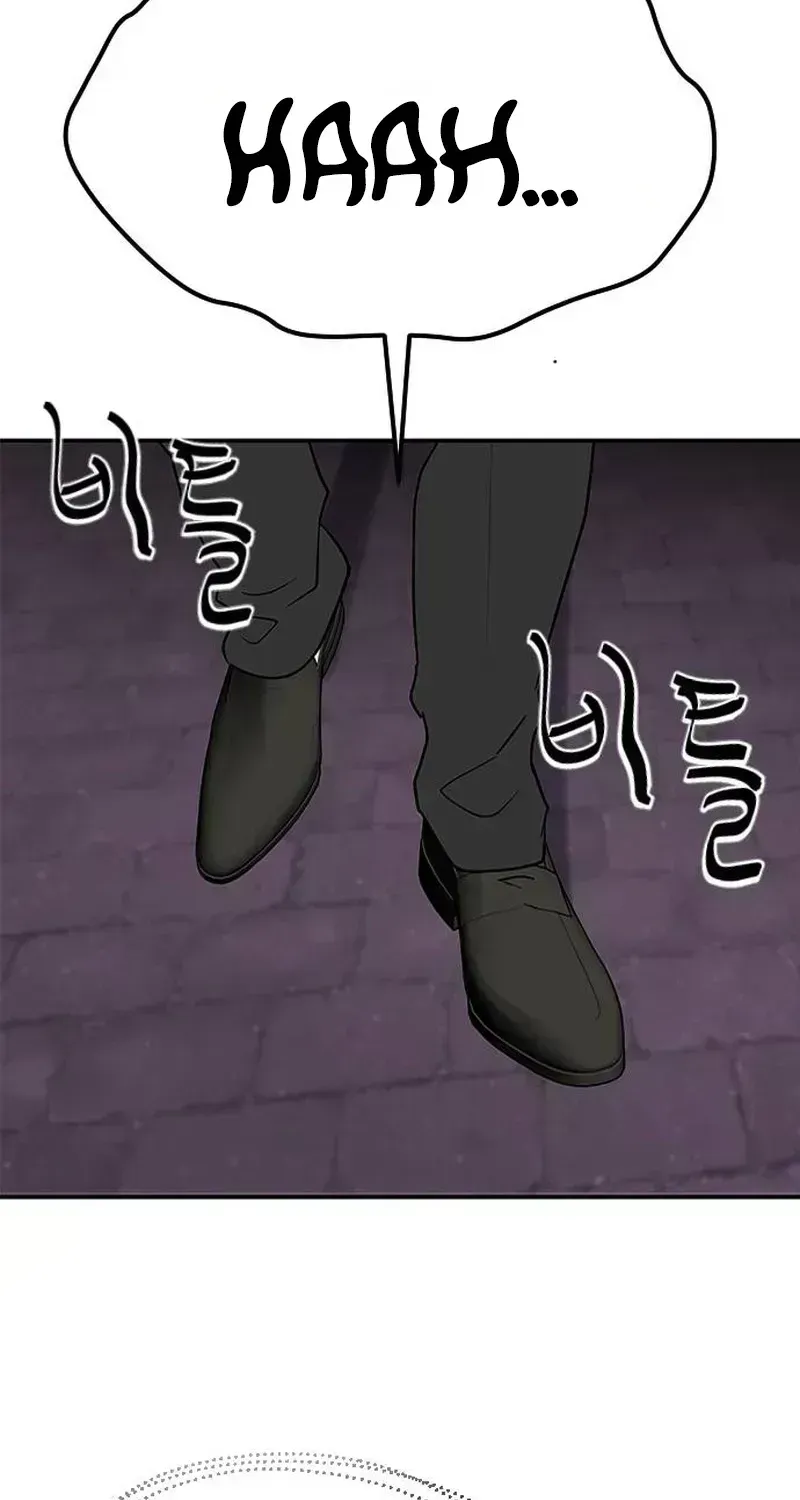 Read My Sexy Snail Bride chapter 1.4 image 2 on Lezhin