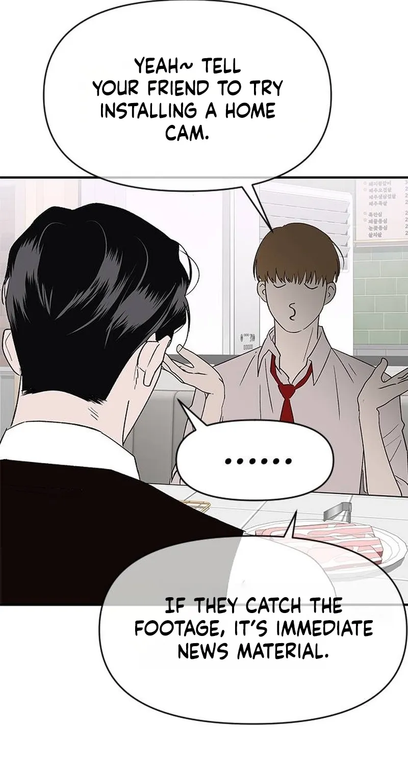 Read My Sexy Snail Bride chapter 1 image 69 on Lezhin