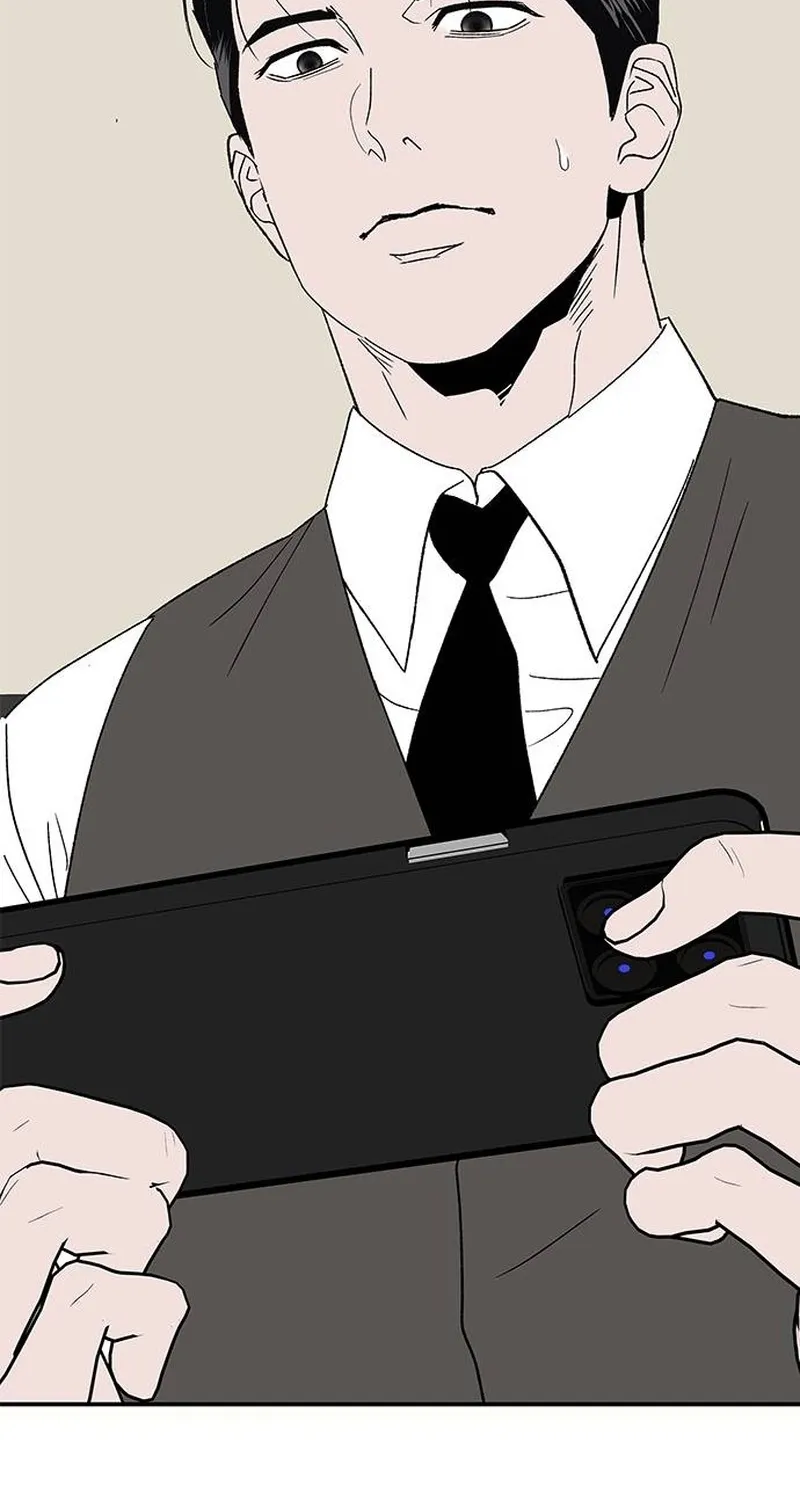 Read My Sexy Snail Bride chapter 1 image 82 on Lezhin