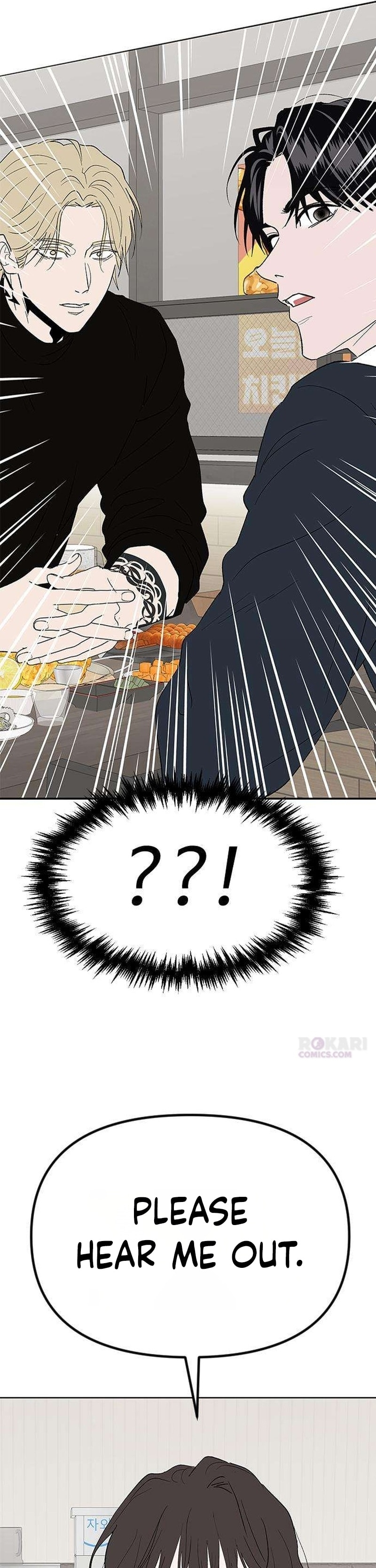 Read My Sexy Snail Bride chapter 10 image 4 on Lezhin