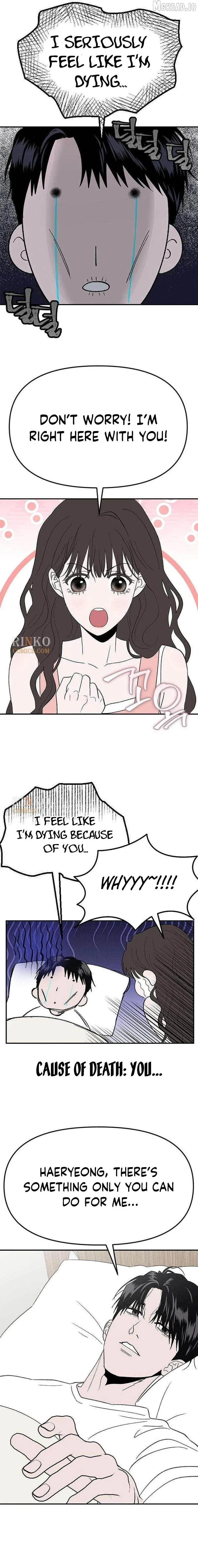Read My Sexy Snail Bride chapter 11 image 2 on Lezhin