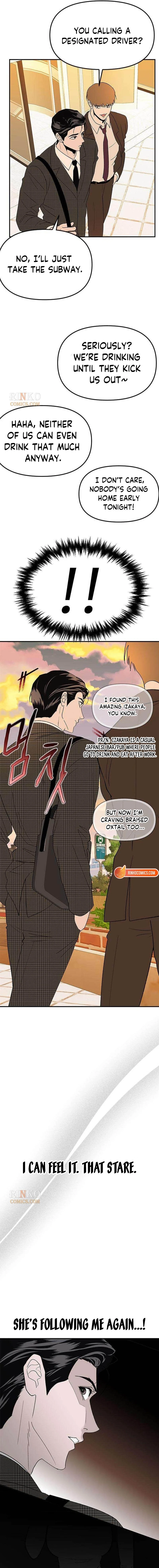 Read My Sexy Snail Bride chapter 13 image 14 on Lezhin