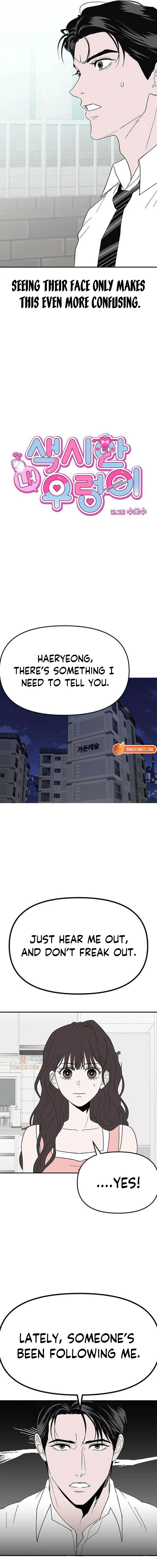 Read My Sexy Snail Bride chapter 13 image 4 on Lezhin