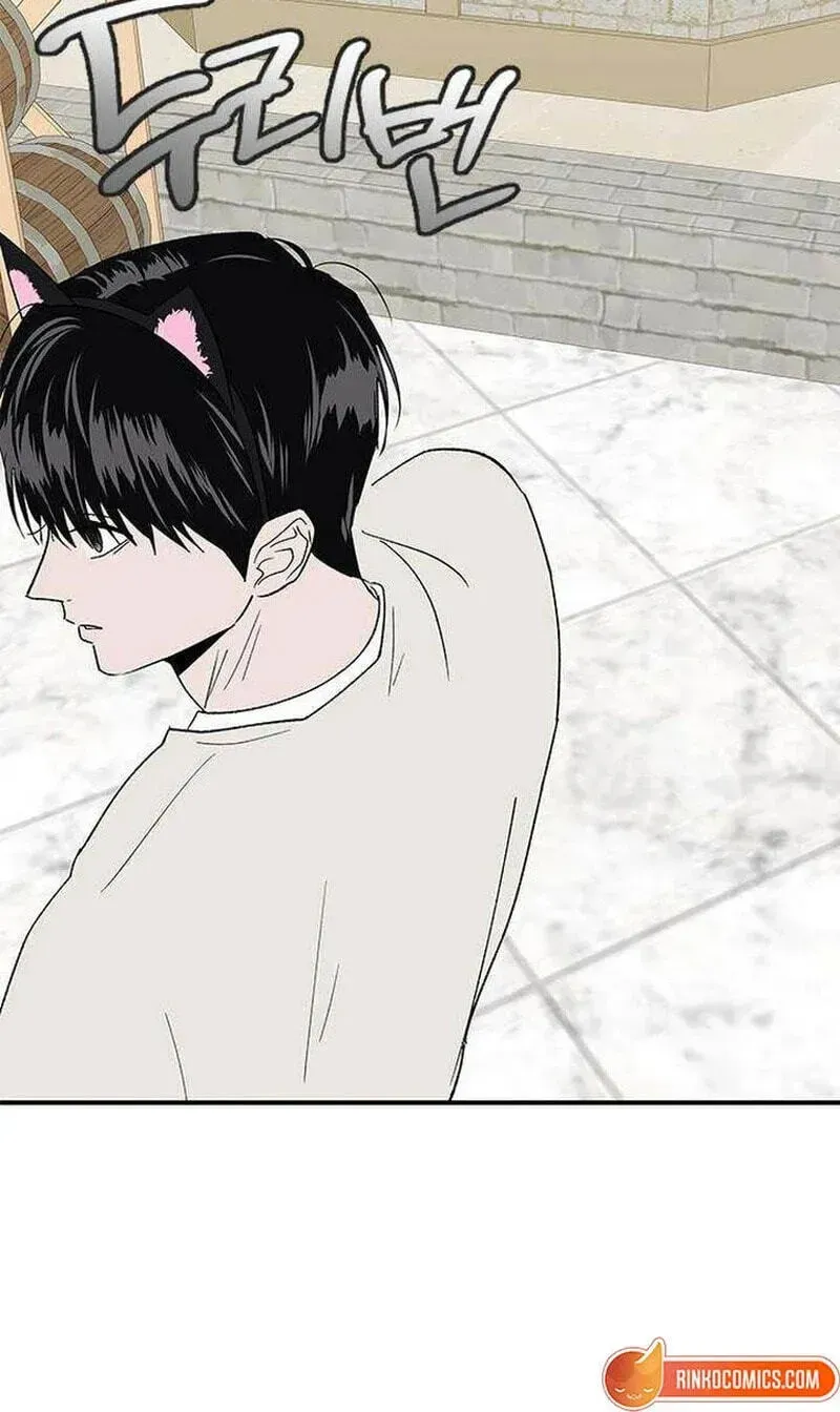 Read My Sexy Snail Bride chapter 19 image 4 on Lezhin
