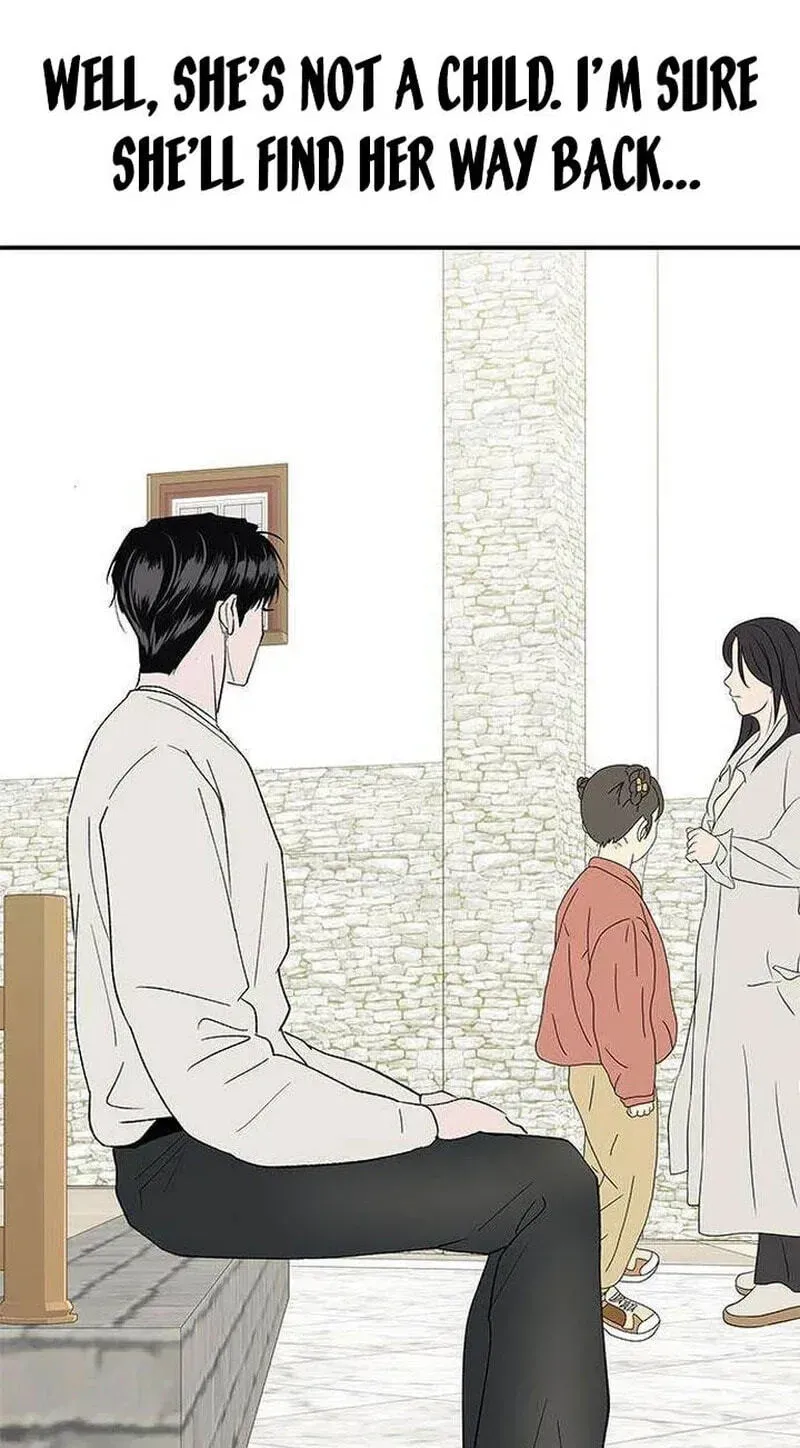 Read My Sexy Snail Bride chapter 19 image 7 on Lezhin
