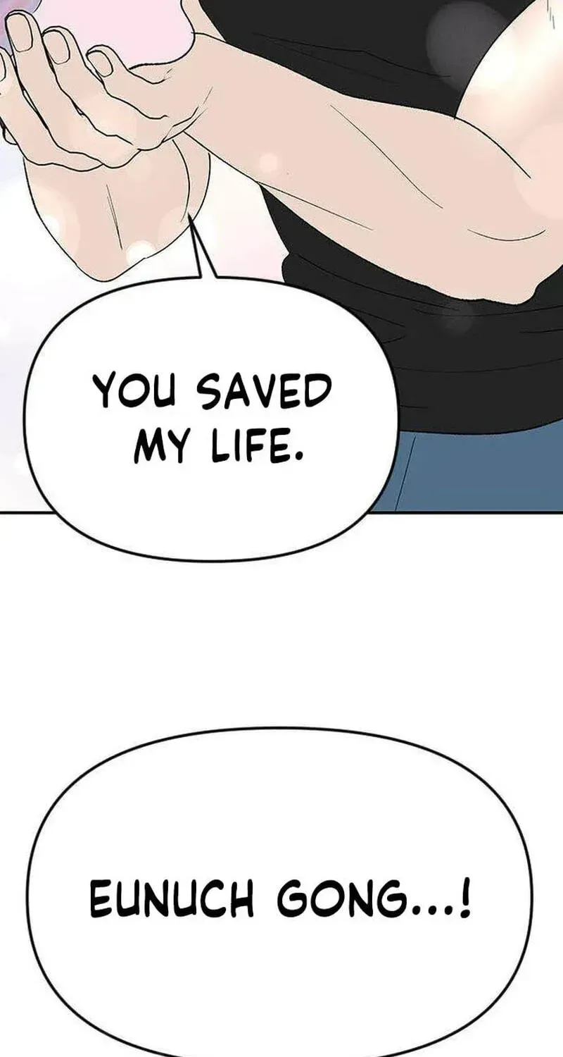 Read My Sexy Snail Bride chapter 19 image 71 on Lezhin