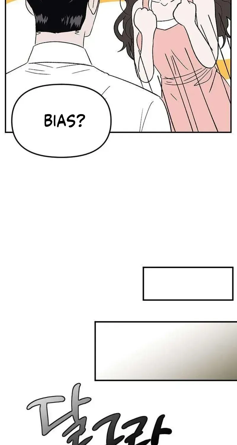 Read My Sexy Snail Bride chapter 2.2 image 105 on Lezhin