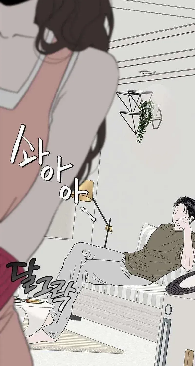 Read My Sexy Snail Bride chapter 2.2 image 108 on Lezhin