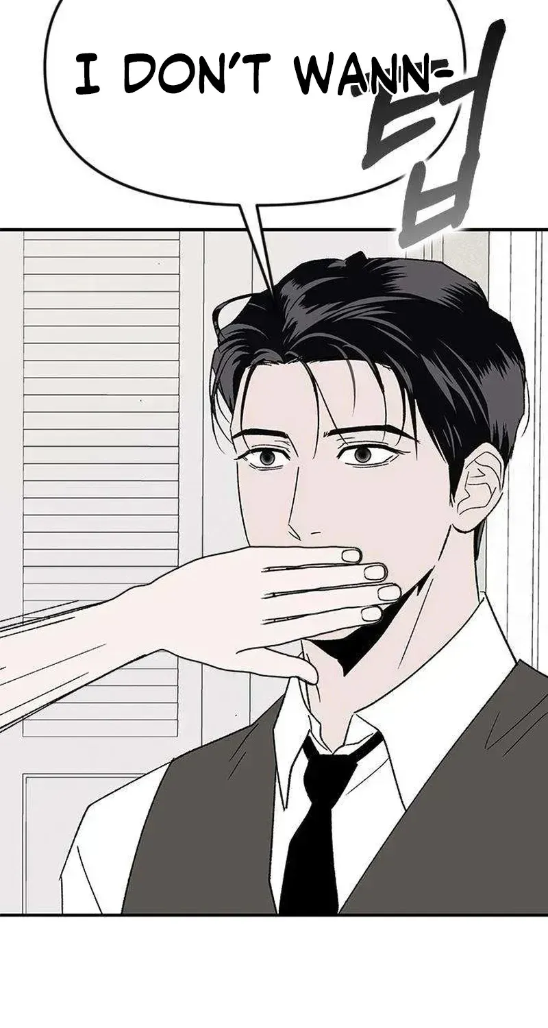 Read My Sexy Snail Bride chapter 2.2 image 66 on Lezhin