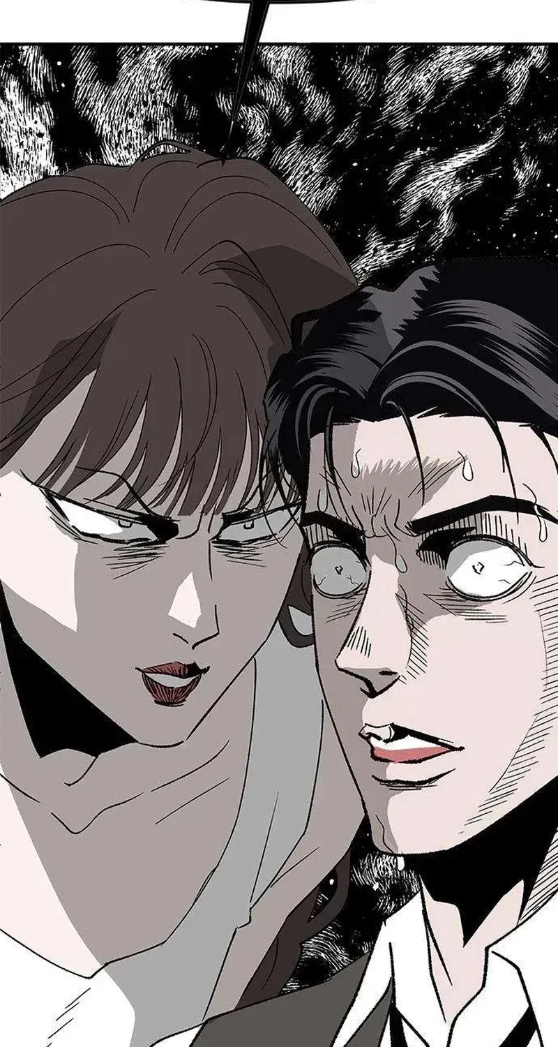 Read My Sexy Snail Bride chapter 2.2 image 72 on Lezhin