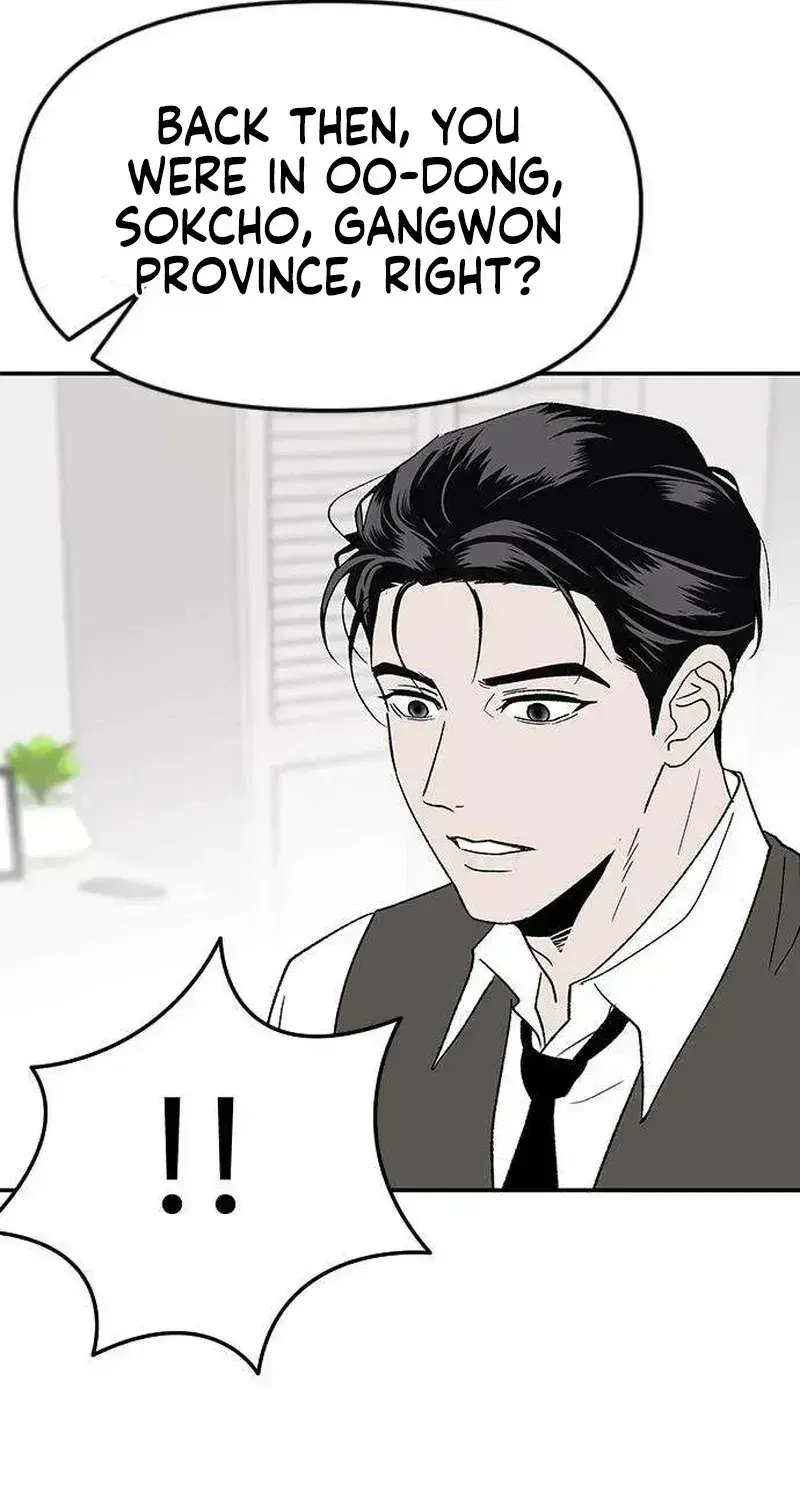 Read My Sexy Snail Bride chapter 2.3 image 30 on Lezhin