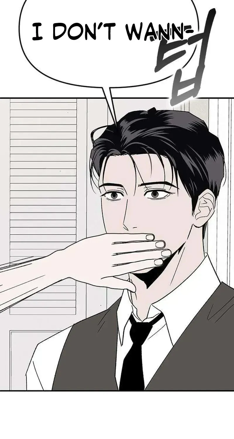 Read My Sexy Snail Bride chapter 2.3 image 66 on Lezhin