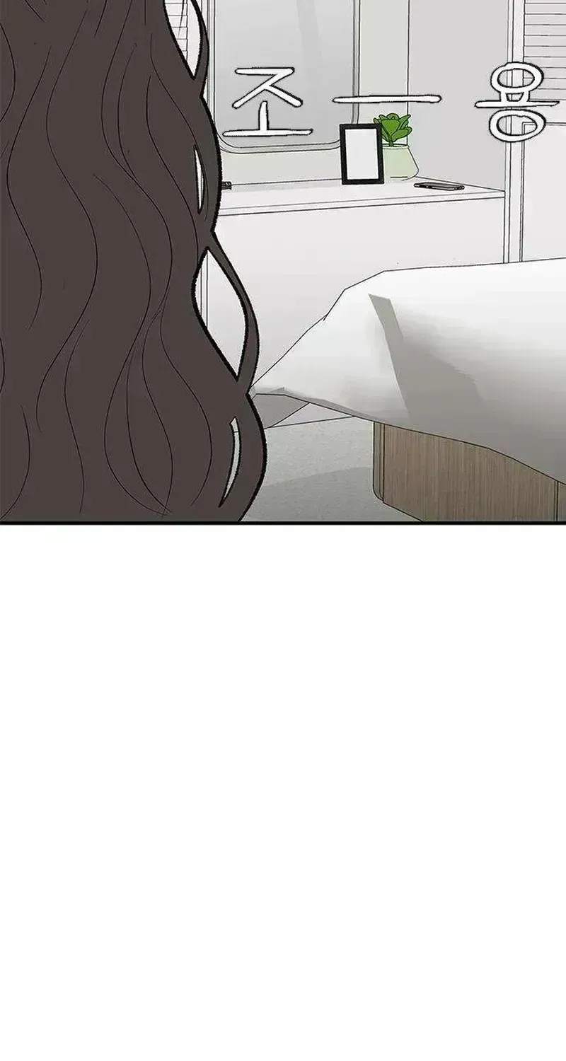 Read My Sexy Snail Bride chapter 2.6 image 24 on Lezhin