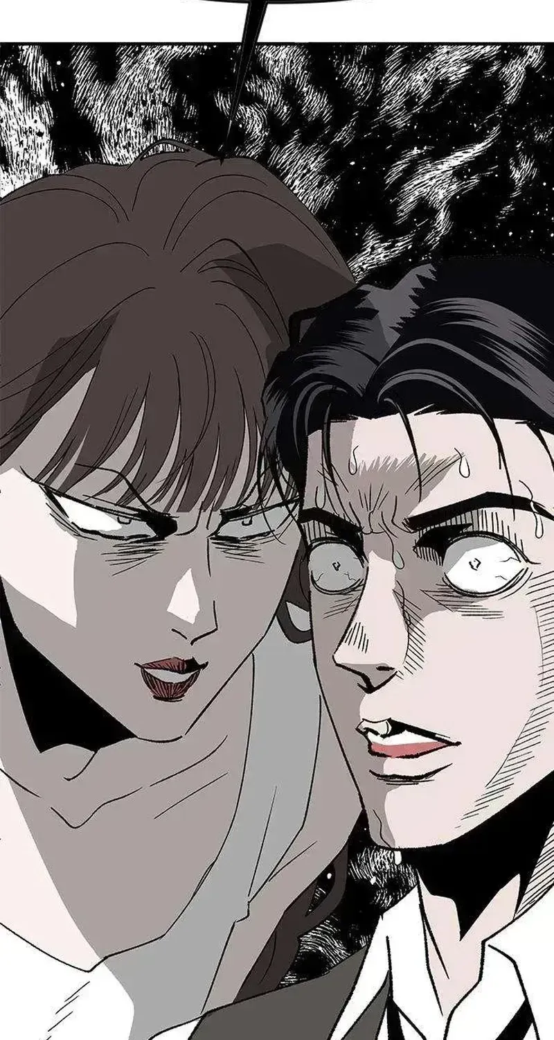 Read My Sexy Snail Bride chapter 2.6 image 72 on Lezhin