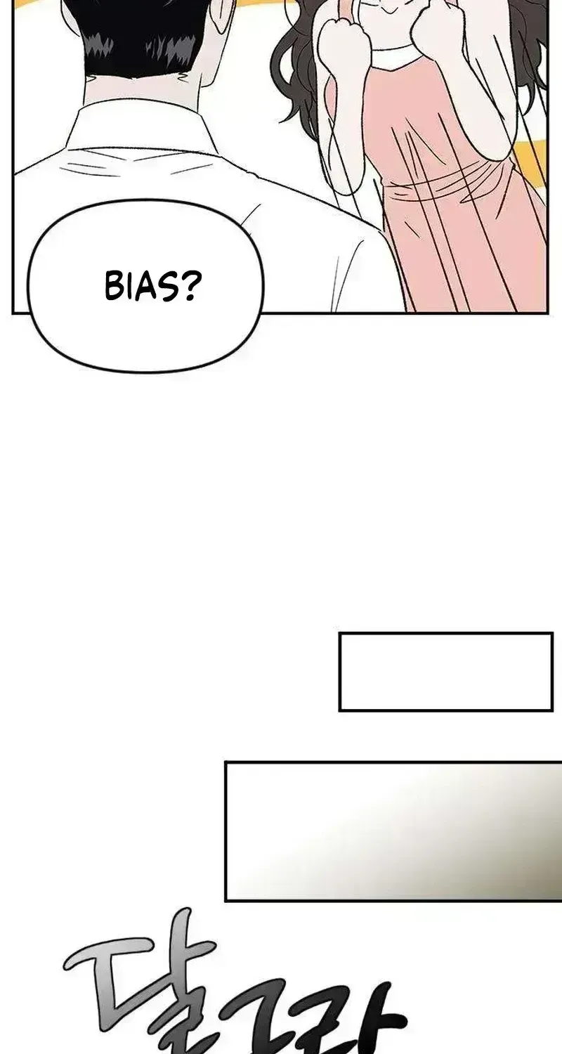 Read My Sexy Snail Bride chapter 2.7 image 105 on Lezhin