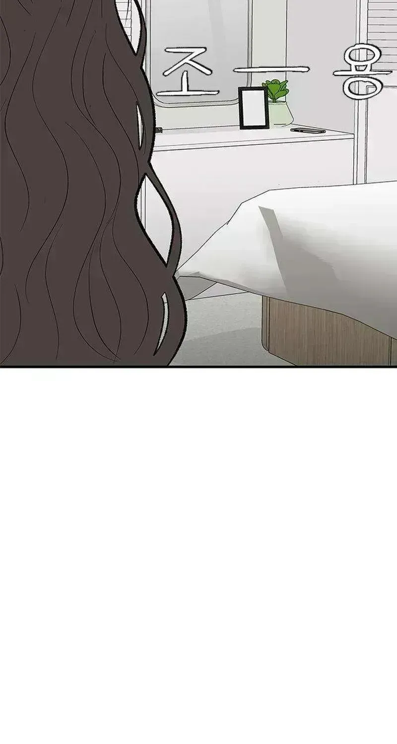 Read My Sexy Snail Bride chapter 2.7 image 24 on Lezhin
