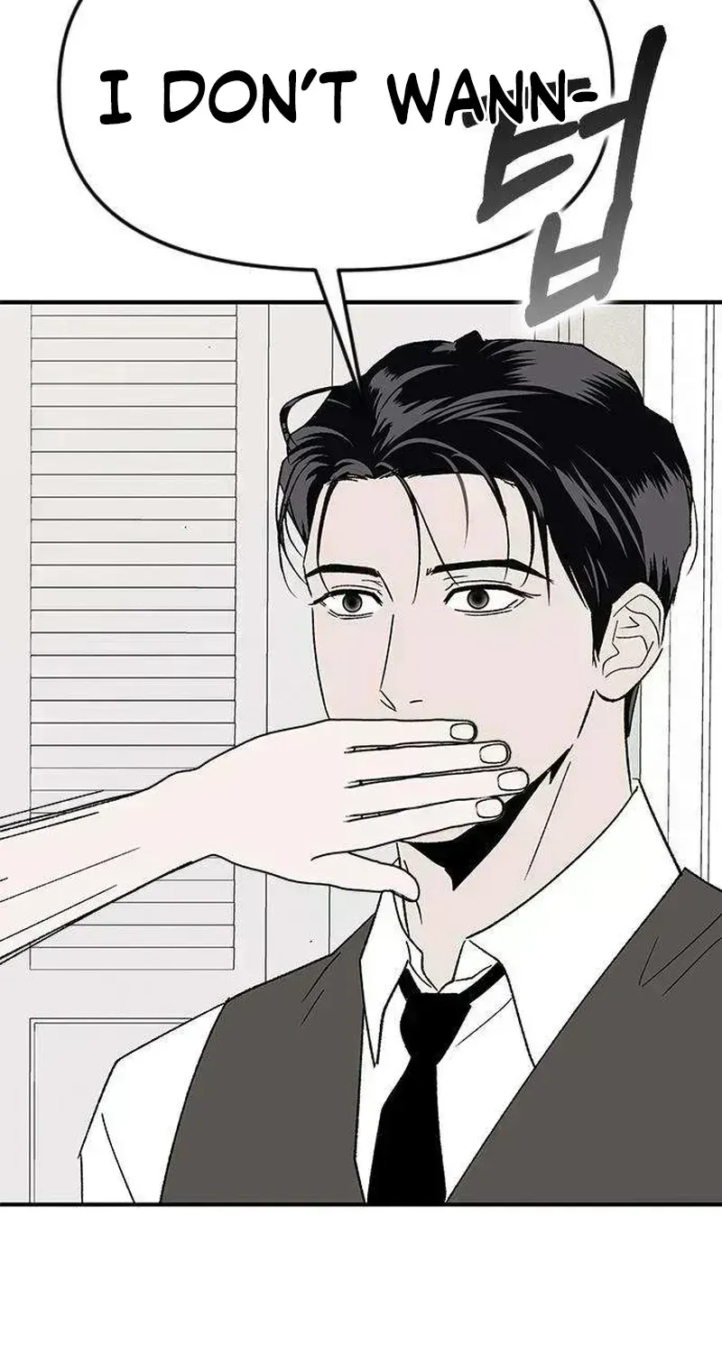 Read My Sexy Snail Bride chapter 2.7 image 66 on Lezhin