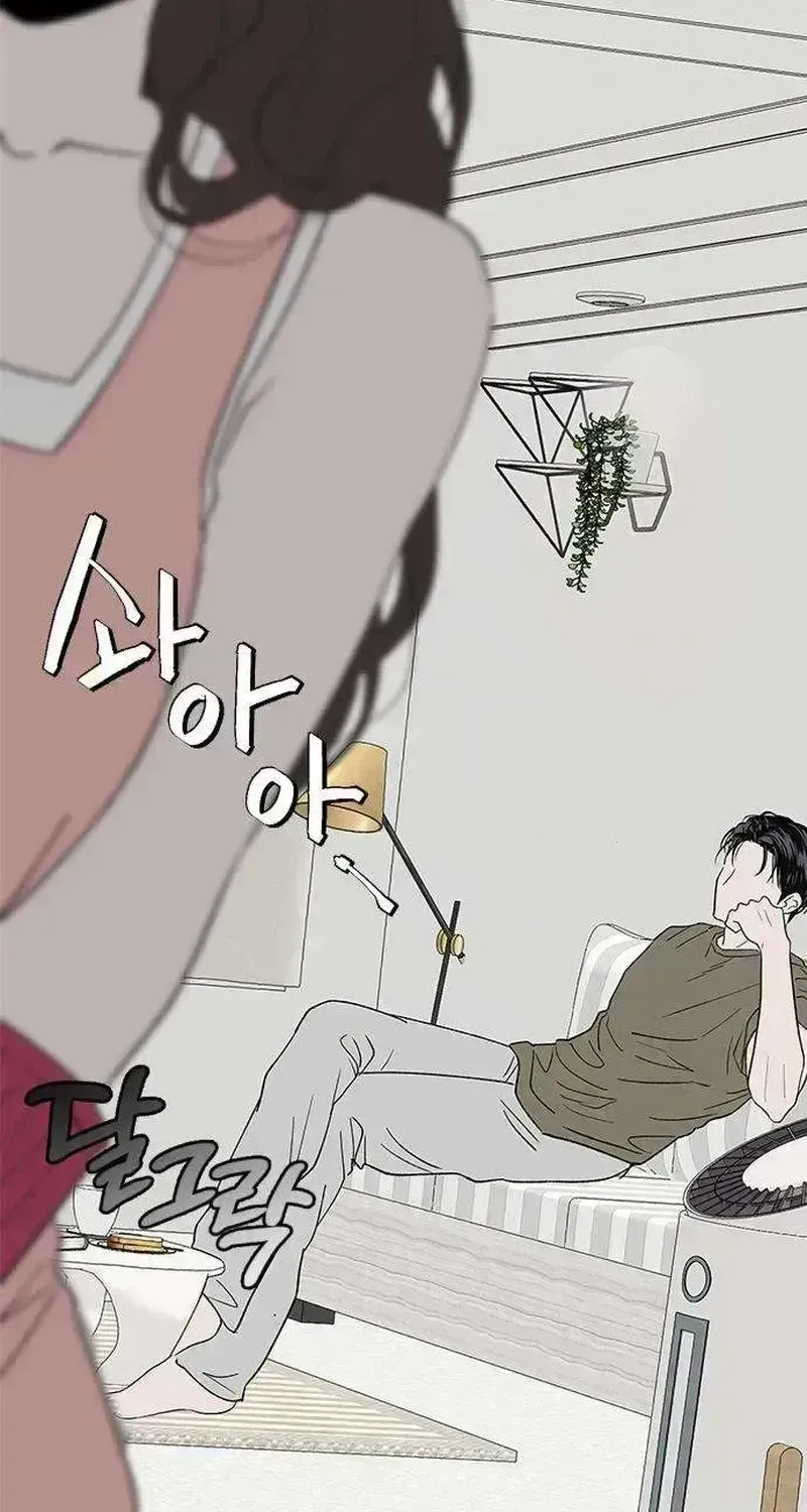Read My Sexy Snail Bride chapter 2.8 image 108 on Lezhin