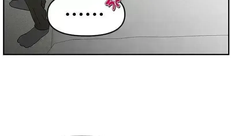 Read My Sexy Snail Bride chapter 2.9 image 93 on Lezhin
