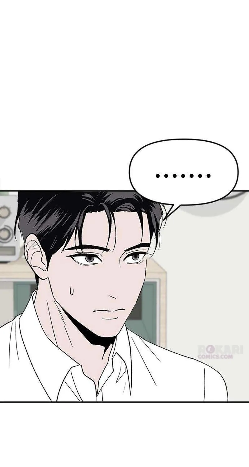Read My Sexy Snail Bride chapter 2 image 103 on Lezhin