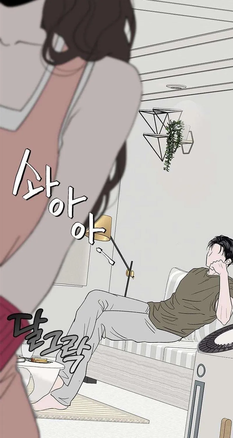 Read My Sexy Snail Bride chapter 2 image 108 on Lezhin