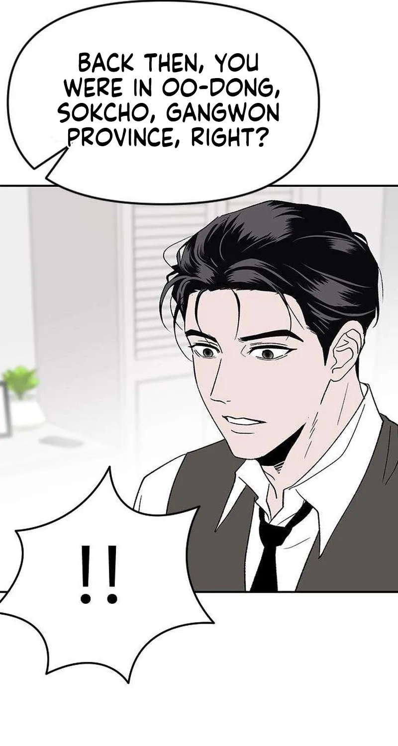 Read My Sexy Snail Bride chapter 2 image 30 on Lezhin