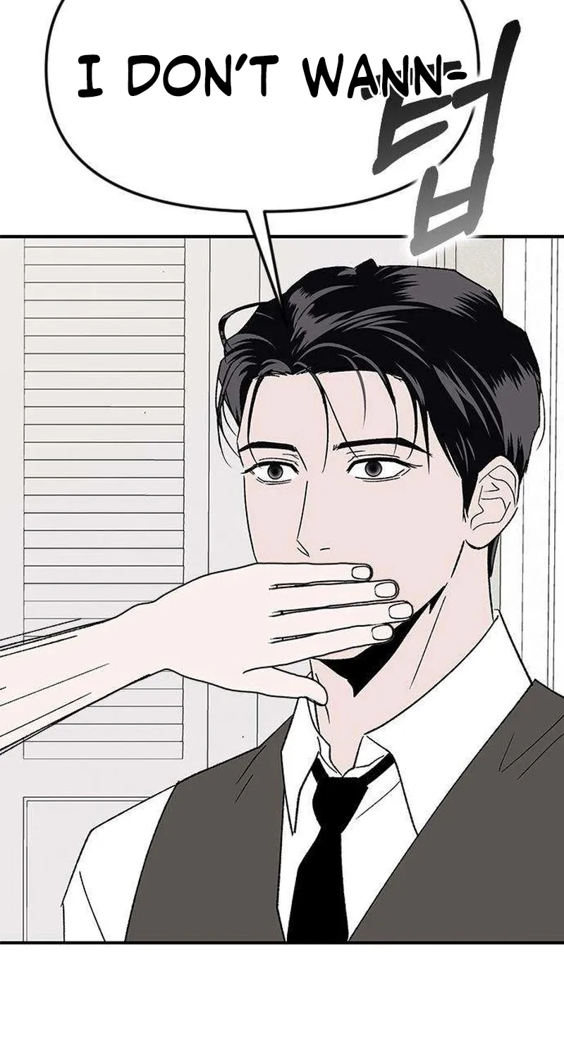 Read My Sexy Snail Bride chapter 2 image 66 on Lezhin