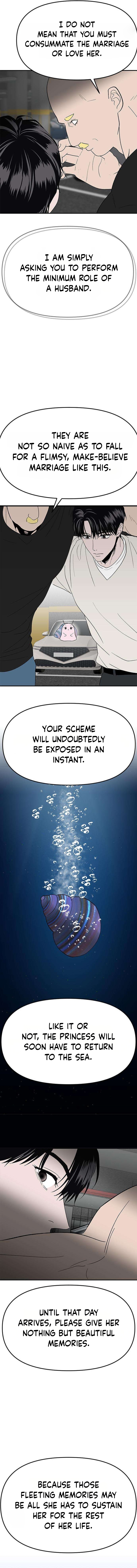 Read My Sexy Snail Bride chapter 20 image 5 on Lezhin