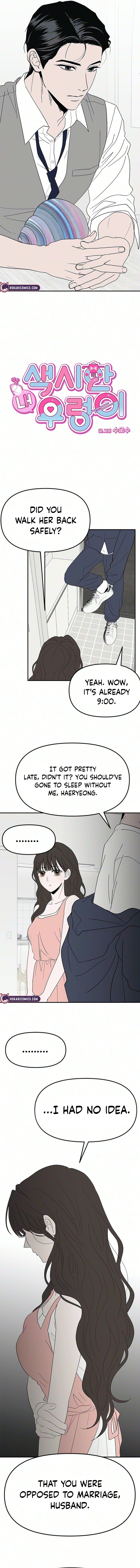Read My Sexy Snail Bride chapter 23 image 3 on Lezhin