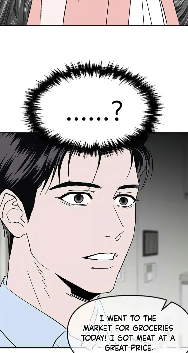 Read My Sexy Snail Bride chapter 3.2 image 93 on Lezhin