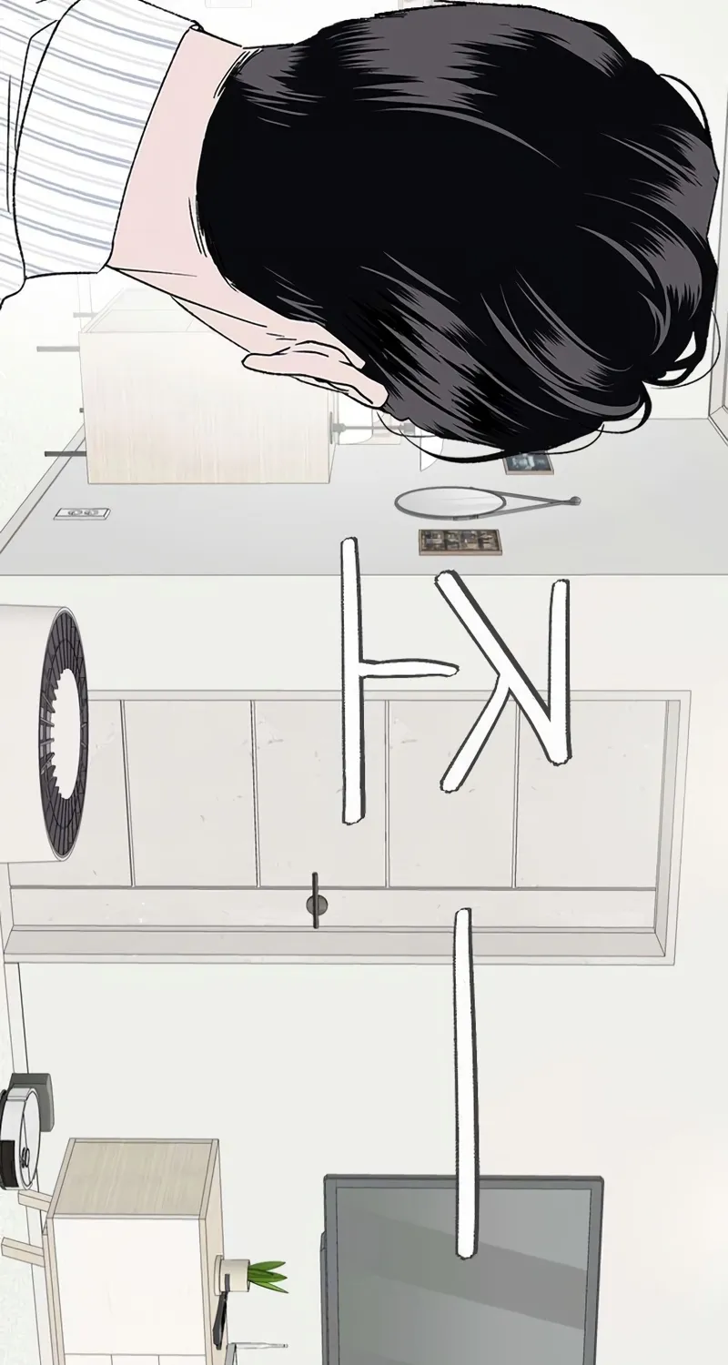 Read My Sexy Snail Bride chapter 3 image 101 on Lezhin