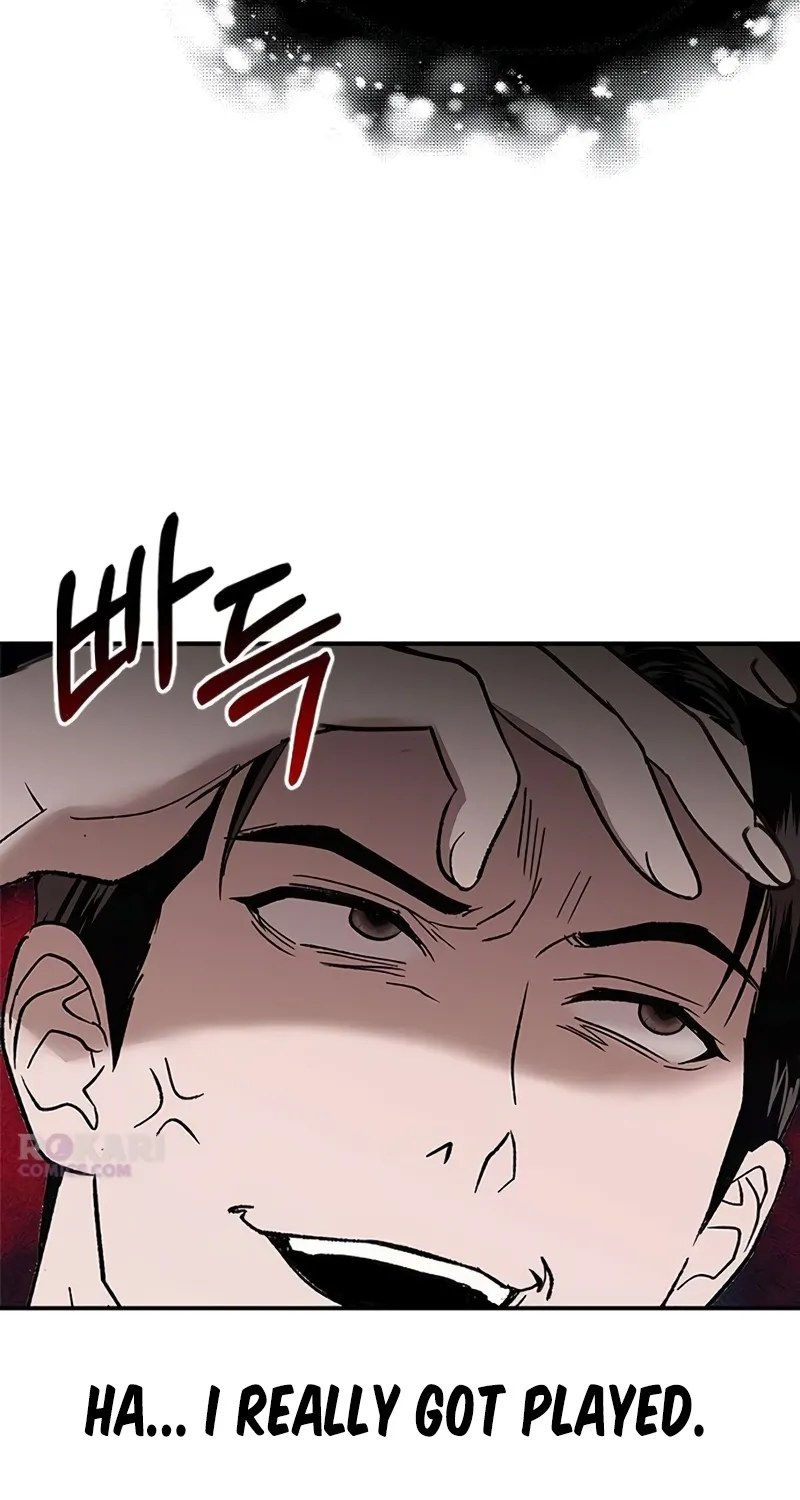 Read My Sexy Snail Bride chapter 3 image 82 on Lezhin