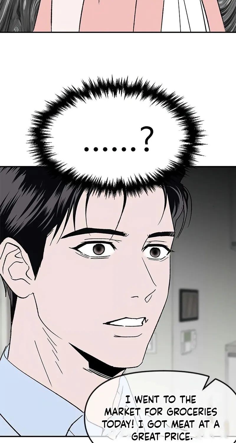 Read My Sexy Snail Bride chapter 3 image 93 on Lezhin