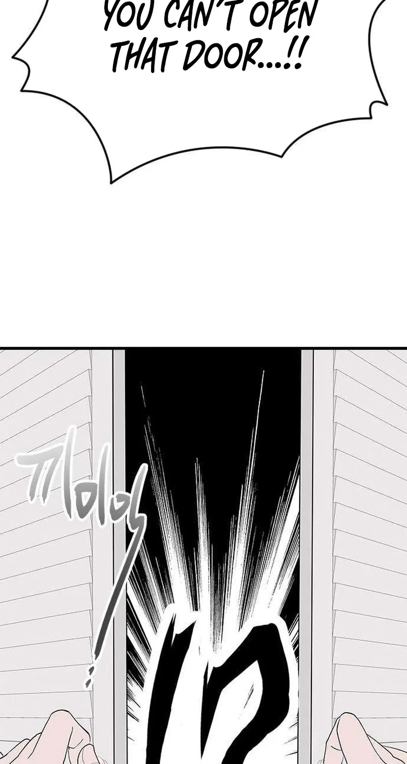 Read My Sexy Snail Bride chapter 4 image 1 on Lezhin