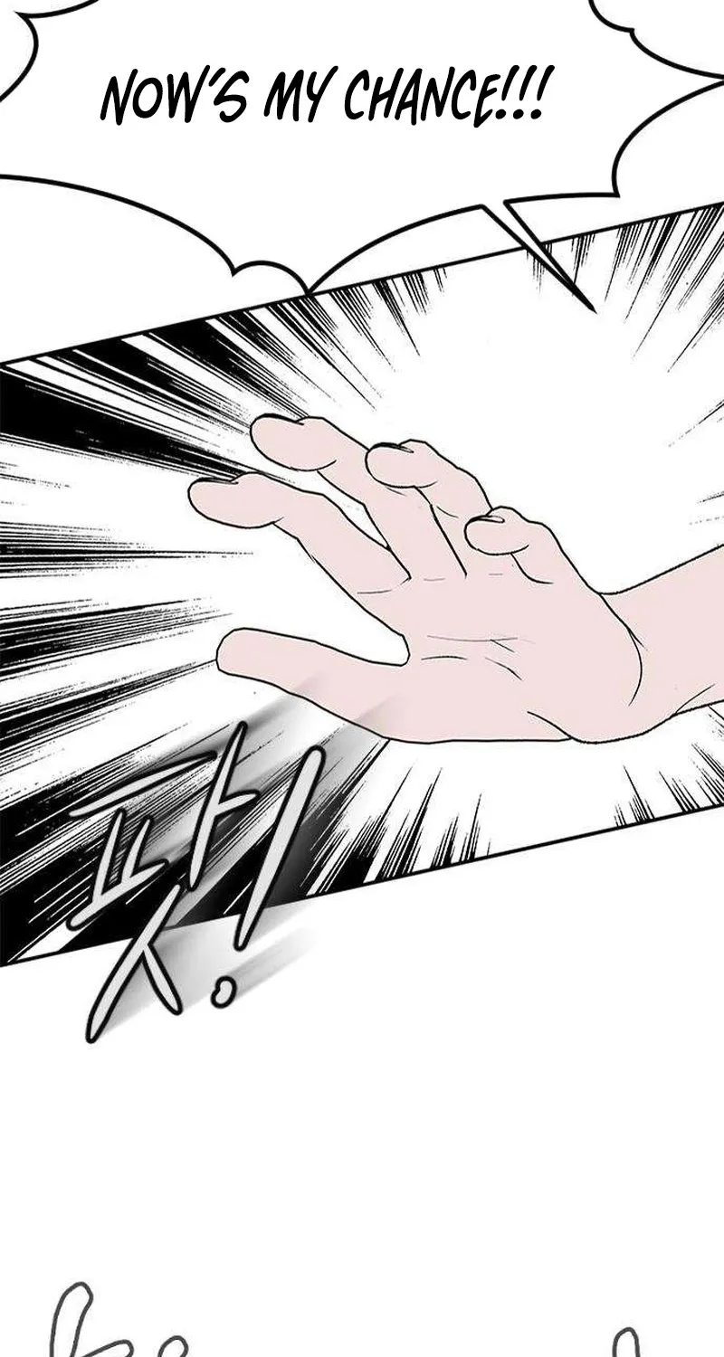 Read My Sexy Snail Bride chapter 4 image 13 on Lezhin