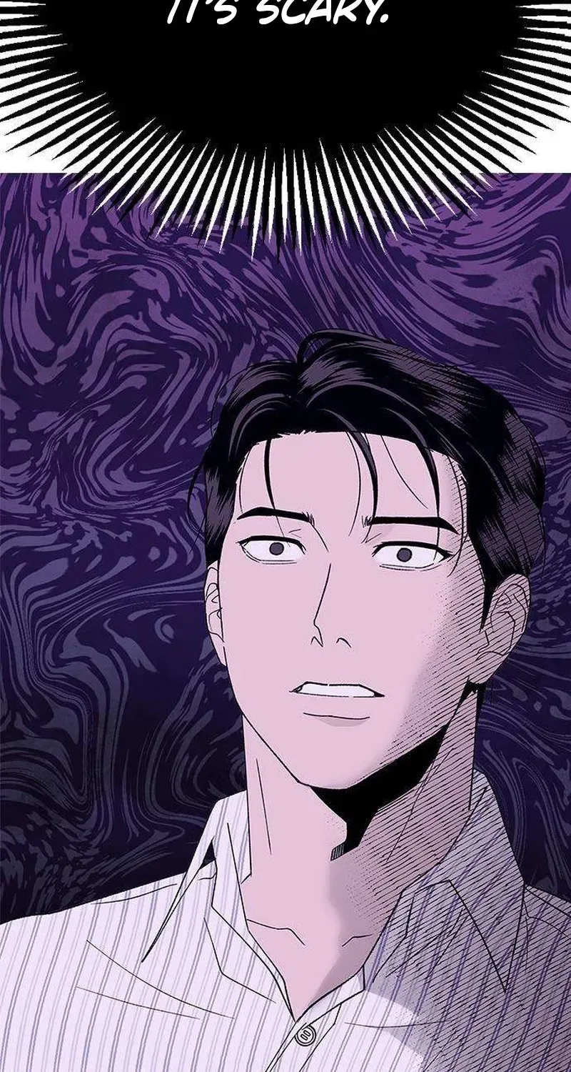 Read My Sexy Snail Bride chapter 4 image 17 on Lezhin