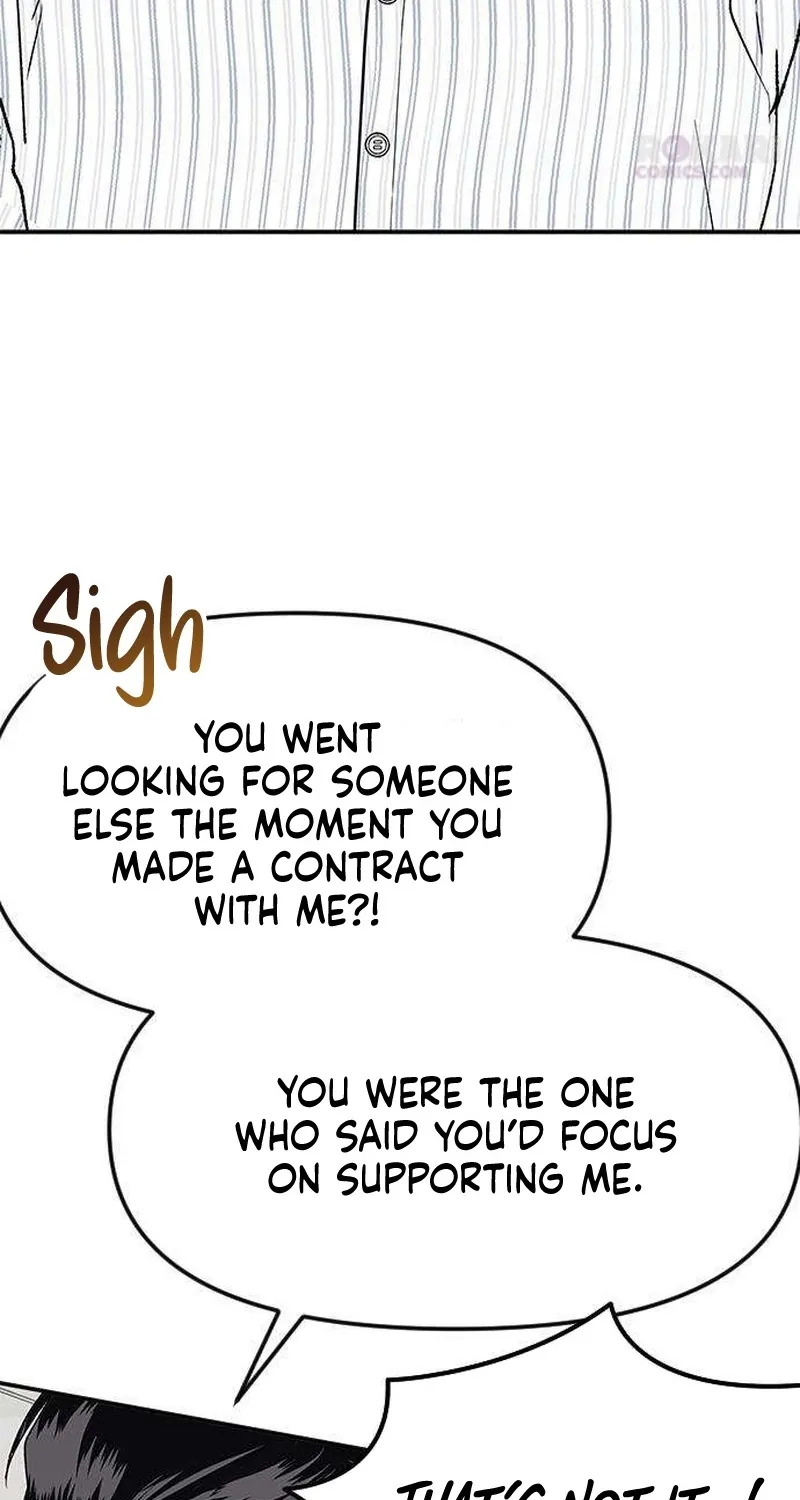 Read My Sexy Snail Bride chapter 4 image 47 on Lezhin