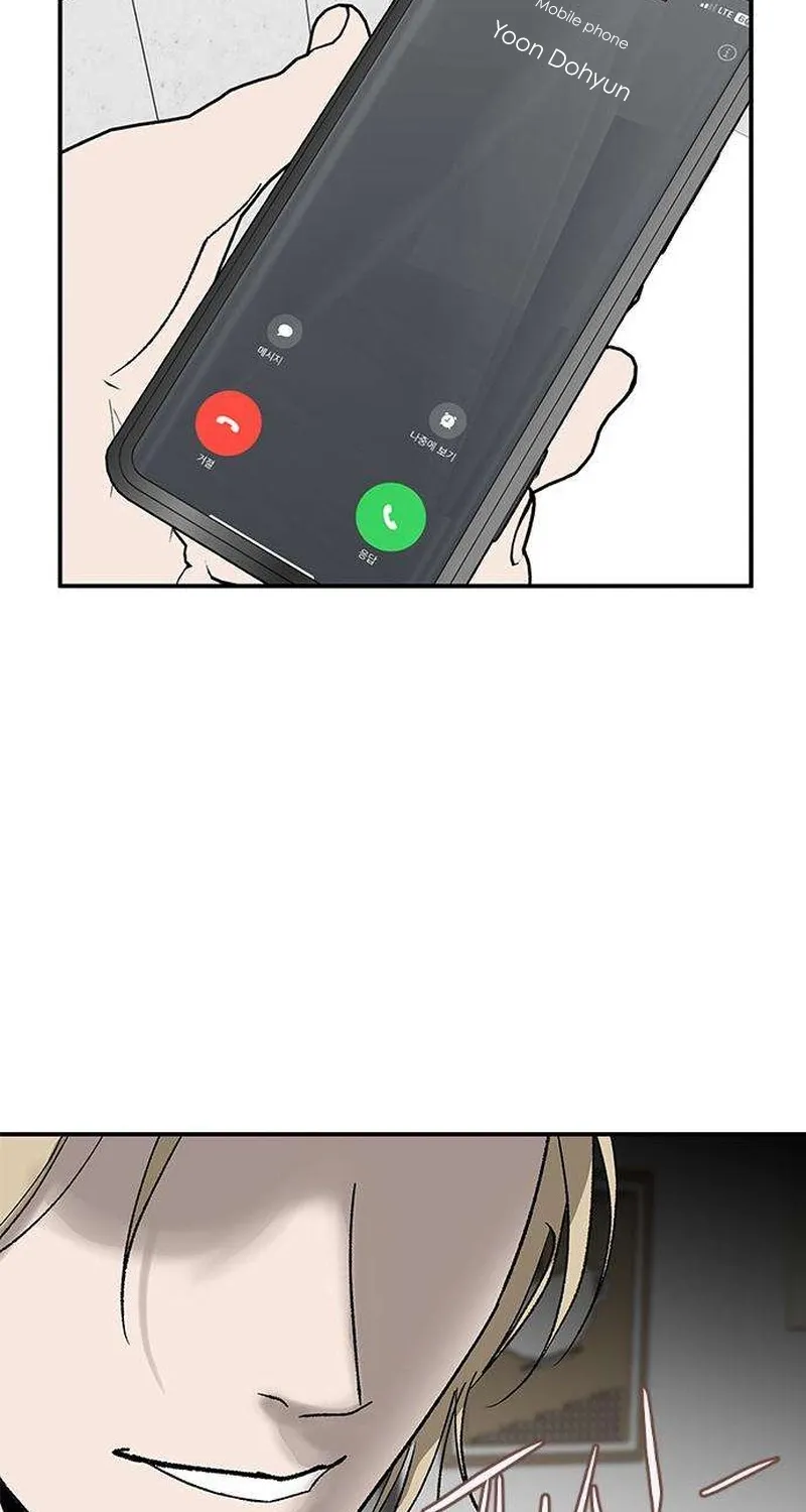 Read My Sexy Snail Bride chapter 4 image 75 on Lezhin