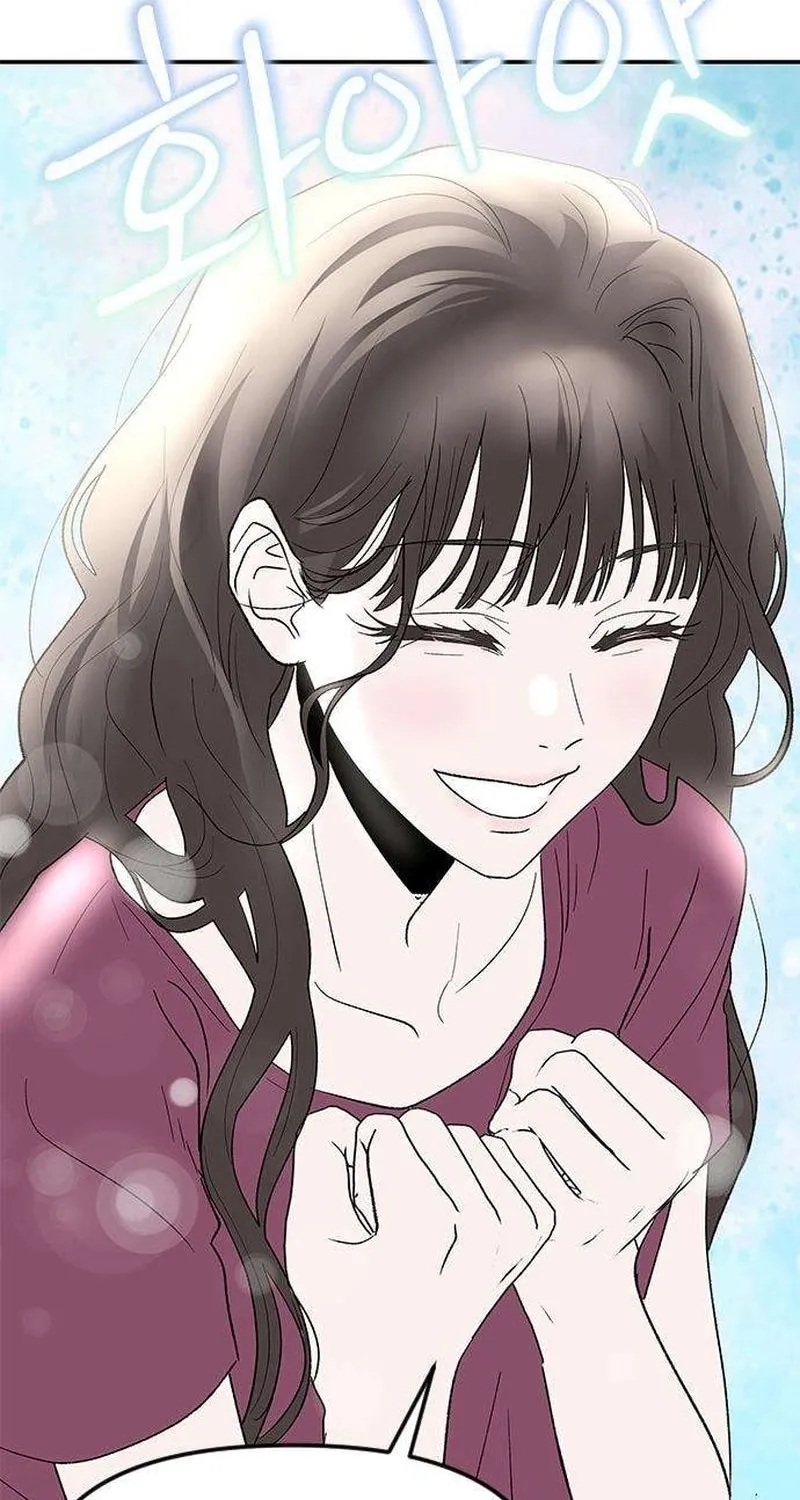 Read My Sexy Snail Bride chapter 5 image 29 on Lezhin