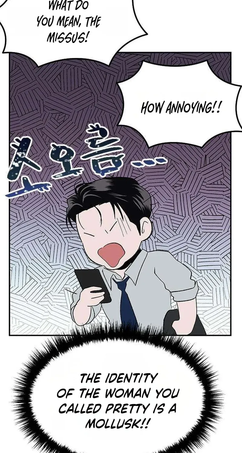 Read My Sexy Snail Bride chapter 5 image 48 on Lezhin
